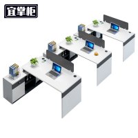 宜掌柜 屏风办公桌 三人位含柜 套