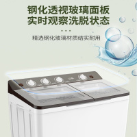 威力 XPB140-9896S 双缸洗衣机 14公斤大容量深香槟色节能双电机不生锈箱体