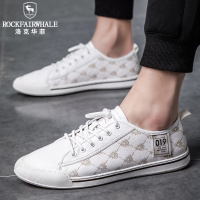 Rock Fairwhale洛克华菲 板鞋新品男鞋低帮男士小白鞋真皮韩版2025男鞋春季潮流休闲鞋