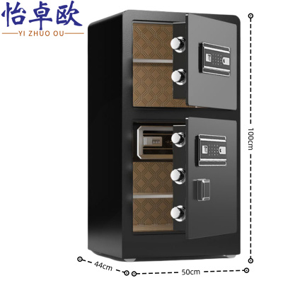 怡卓欧智能密码柜双门1M指纹密码台
