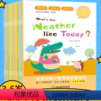 [正版]英语启蒙绘本3-6岁外教视频全册12本纯正发音看动画学单词学表达宝宝的第一套英语启蒙绘本4岁5岁幼儿英语学习套