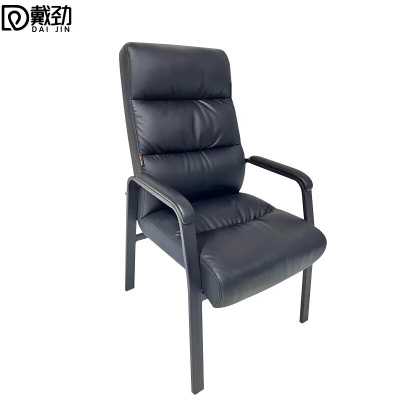 戴劲皮质会议椅椅子电脑椅办公椅会议培训椅网布椅弓形椅职员座椅H-1