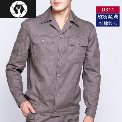 HongZun秋冬工作服套装男定制加厚耐磨防烫焊工国家电网劳保厂服其他套装