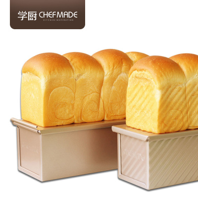 学厨CHEFMADE烘焙工具滑盖波纹低糖吐司盒节能吐司盒烘焙模具面包模具300g厨房工具WK9404