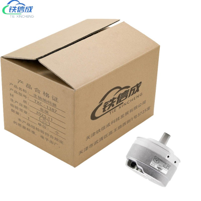 铁信成 主轴编码器 TXC - 1387 个