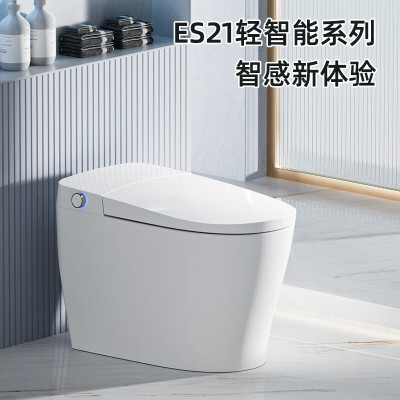 惠达(HUIDA)-ES23-Q/ES23-QM轻智能马桶坐便器一体式零水压限制加热抗菌座圈虹吸式马桶泡沫盾+脚感翻盖翻