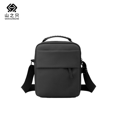 山之只 收纳 单肩斜挎包 25* 20*9cm 个