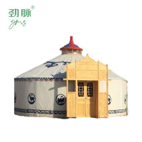 劲脉 露营/旅游/登山帐篷 蒙古包帐篷 直径6米-顶高3.85米 顶