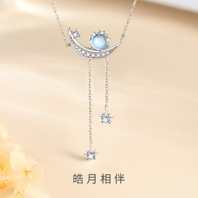 s999足银项链日韩时尚潮流璀璨星月锆石锁骨链批发送女友生日礼物送女朋友老婆情人节七夕生日礼物