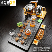 三维工匠客厅家用全自动实木一体雾化流水茶盘茶台整套紫砂功夫茶具套装 20纳福茶盘玻璃茶具+jdp