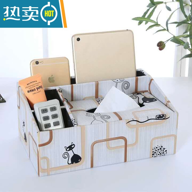 敬平欧式创意纸巾盒酒店家用茶几遥控器餐巾纸抽盒杂物收纳盒 皮革卡通猫一体收纳