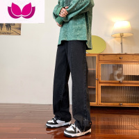 七斓男士牛仔裤春季高级感潮牌宽松直筒裤子款vibe高街美式阔腿裤