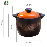 封后砂锅炖锅可高温陶瓷小沙锅煲汤锅明火家用燃气汤锅大号煤气灶专用 F 3.5升橙盖高款适合3-6人(收藏送隔热垫大汤勺手
