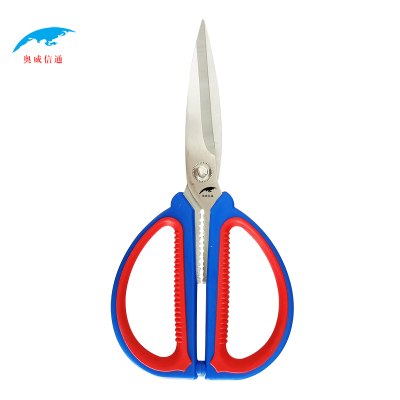 奥威信通 不锈钢双塑剪/工业级剪刀/多功能剪刀