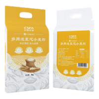 飨味堂优选食品 您餐桌上放心的保障