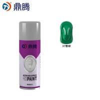 鼎腾 自喷漆 新老包装随机发 葱绿400ml/瓶