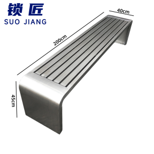 锁匠 户外长条椅