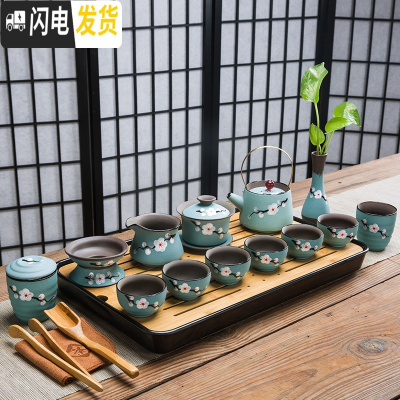 三维工匠手绘紫砂功夫旅行茶具日式功夫茶壶茶杯茶盘小套装家用简约便携包 款式十二[竹盘大套装]