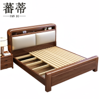 蕃蒂实木床1.8m张