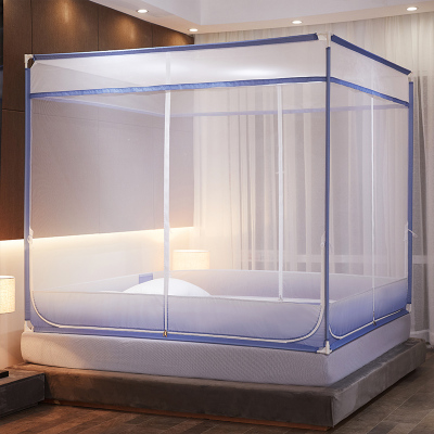 温韵东方家纺蚊帐1.8m床渐变坐床式家用三开门蚊帐1.5m床夏季儿童防摔防蚊罩