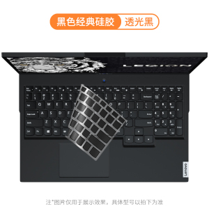 适用2023新款联想R9000k小新air14键盘膜pro16保护套笔记本GeekPro G5000电脑防尘罩y9000