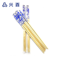 兴酉 一次性青花方筷 5.5*5.5*235mm 双