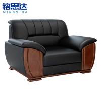铭思达会客沙发单人位张