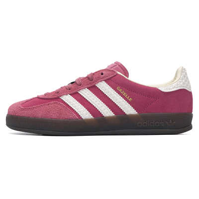三叶草(Adidas) Gazelle Indoor 运动鞋 复古休闲鞋 男鞋 女鞋 德训鞋 ZP