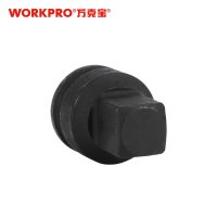 万克宝原装正品12.5mm-19mm风动转换接头