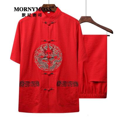 默尼密思品牌男装亚麻唐装男夏装中老年中国风棉麻太极服套装中式复古刺绣汉服爷爷衣服