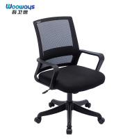 吾卫世 办公椅 G12/ 把