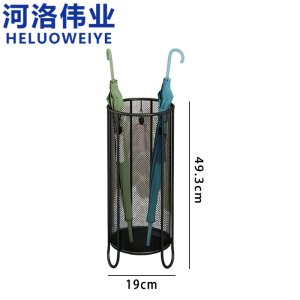 河洛伟业