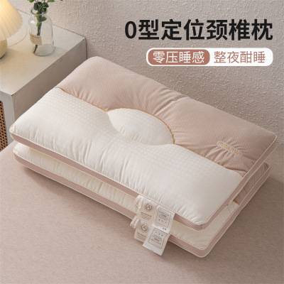枕头枕芯护颈椎助睡眠成人家用舒适学生宿舍单人侧睡枕一对整头4