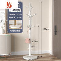 三维工匠挂衣架家用落地杆式卧室简约立式单杆衣服挂架挂包架晾衣架