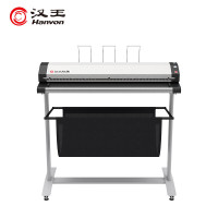 汉王(Hanvon)HanvonScan 36A国产大幅面扫描仪36英寸A0幅面商用专业彩色工程绘图建筑图纸档案蓝图
