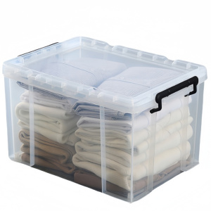 攸形整理箱53.5*39*32cm个