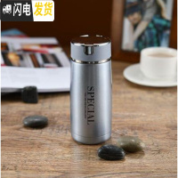 三维工匠保温杯小巧便携男女学生户外运动健身杯304不锈钢真空杯 蓝色字母310