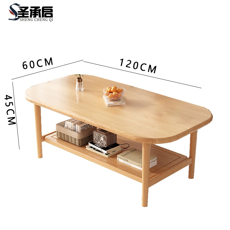 圣承启 实木茶几 原木1.2米张