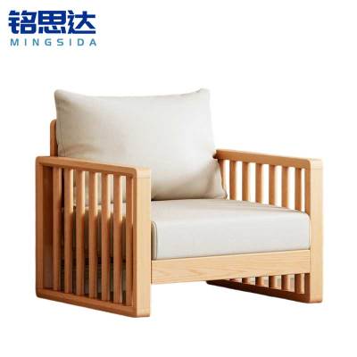 铭思达木质沙发