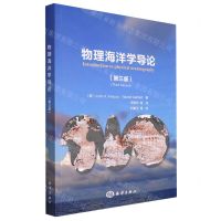 [N]物理海洋学导论(第3版)-9787521009903