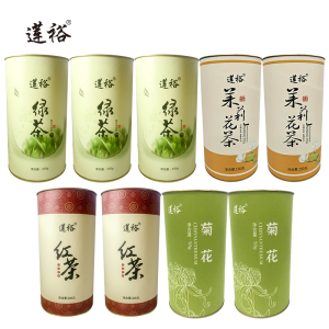 莲裕清凉茶叶礼盒二 1550克盒