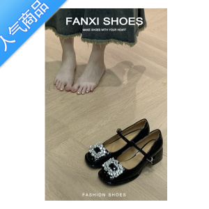 SUNTEK繁系丶黑色复古玛丽珍鞋粗跟方扣水钻单鞋高跟浅口一字带小香风