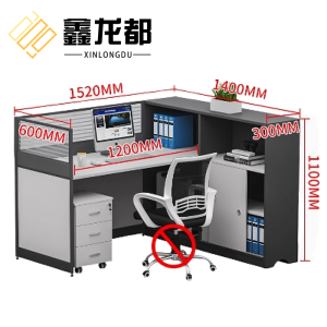 鑫龙都