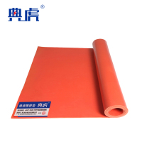 典虎 绝缘胶皮 红色平面5mm*1m*5m 卷