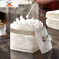 欧式时尚创意简约牙签盒家用餐厅牙签筒客厅便携棉签收纳盒 敬平 珠带白色 棉签盒