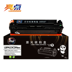 亮点硒鼓LBP623Cdn支