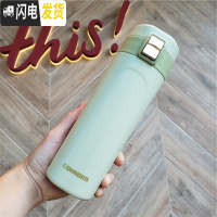 三维工匠贝迪时尚陶瓷内胆保温杯运动学生亲子韩版儿童便携户外泡茶新年 牛油果绿[保温3-5小时]