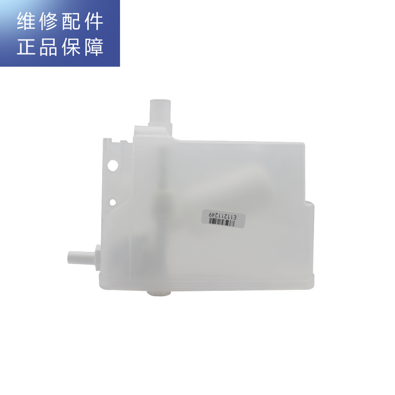 帮客材配 Whirlpool惠而浦管线机YJ95管线机 焊接水箱(大)