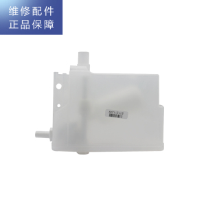 帮客材配 Whirlpool惠而浦管线机YJ95管线机 焊接水箱(大)