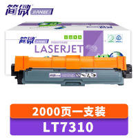 简微 硒鼓适用联想CM7310DNW/CM7810DX粉盒黑 LT7310 支